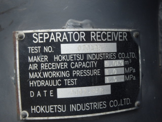 ปั้มลมเก่านอก PDS265S เดิมๆสวยๆ สนใจโทร 061-4194021 ภู