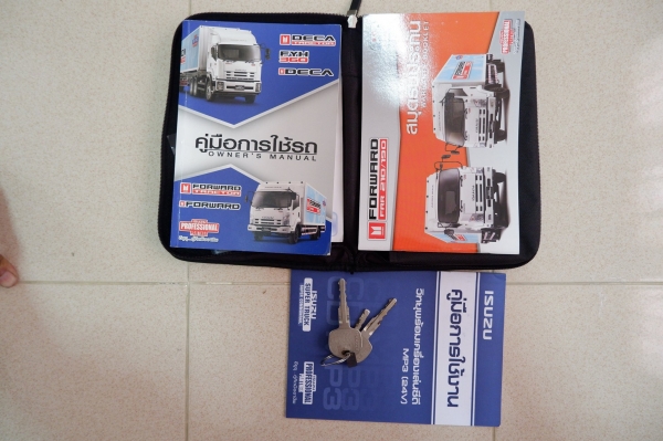 6 ล้อ ISUZU FRR210 ปี 56 ไมล์ 7,000 กม.รถเดิม ๆ กระบะสแตนเลสทั้งใบ ยาว 5.7 ม. ยางบริสโตน เรเดียล 8.2 6 ล้อ ISUZU FRR210 ปี 56 ไมล์ 7,000 กม.รถเดิม ๆ กระบะสแตนเลสทั้งใบ ยาว 5.7 ม. ยางบริสโตน เรเดียล 8.2