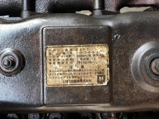 ขายเครื่อง Isuzu 6BF1 170 แรงม้า ปั๊มลม
