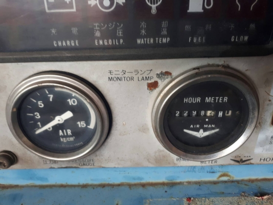 ขาย ปั๊มลม เครื่องลม air compressor เก่าญี่ปุ่น Airman pds 90 พร้อมใช้ ชมวีดีโอได้ครับ ขาย ปั๊มลม เครื่องลม air compressor เก่าญี่ปุ่น Airman pds 90 พร้อมใช้ ชมวีดีโอได้ครับ