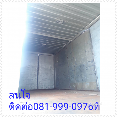 ขายตู้สิบบานยาว7.40เมตร ปี55ราคา430,000สภาพพร้อมใช้งาน สนใจติดต่อ081-999-0976ทิ ขายตู้สิบบานยาว7.40เมตร ปี55ราคา430,000สภาพพร้อมใช้งาน สนใจติดต่อ081-999-0976ทิ