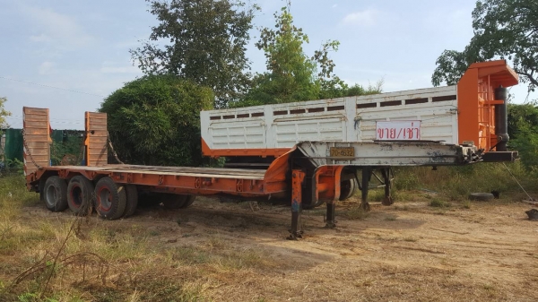 ขายรถหัวลาก Hino Profia (ฮีโน่ โปรเฟีย) พร้อมหาง 2 หาง ขายรถหัวลาก Hino Profia (ฮีโน่ โปรเฟีย) พร้อมหาง 2 หาง