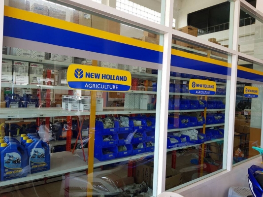 แลก-เปลี่ยนรถไถเก่าเป็น นิว ฮอลแลนด์ ได้ทุกรุ่น