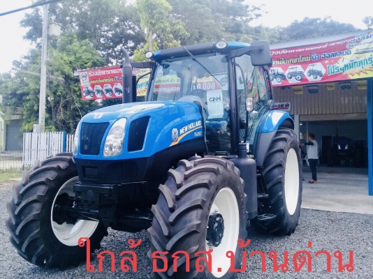แลก-เปลี่ยนรถไถเก่าเป็น นิว ฮอลแลนด์ ได้ทุกรุ่น