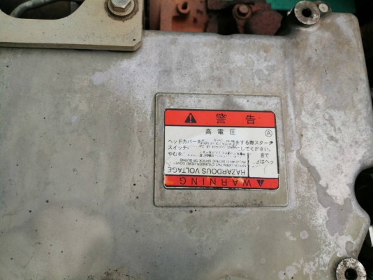 ขายKOBELCO SK200-8YN12 SUPER X ไมล์11400ชม.เอกสารเล่มทะเบียนราคา 1,750,000