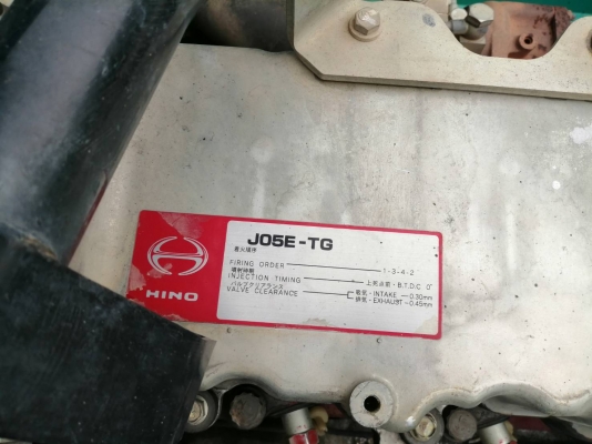 มีVDOขายKOBELCO SK200-8YN12 SUPER X ไมล์11400ชม.เอกสารเล่มทะเบียนราคา 1,750,000