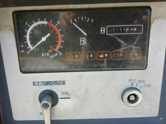 ขาย Airman 90S เครื่อง 3 LE พร้อมใช้งาน สนใจ 0909527888 โจ้ ขาย Airman 90S เครื่อง 3 LE พร้อมใช้งาน สนใจ 0909527888 โจ้