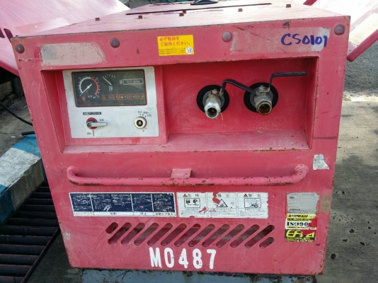 ขาย Airman 90S เครื่อง 3 LE พร้อมใช้งาน สนใจ 0909527888 โจ้