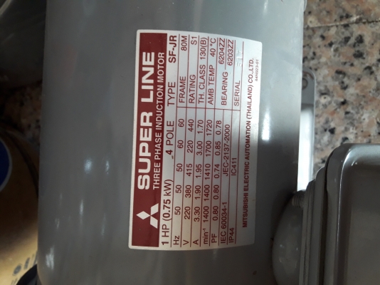 ขายมอเตอร์ไฟฟ้า 3เฟส 1แรง มิสซู เหมือนได้ของใหม่