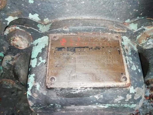 เครื่องนิสสันrd28 และปั๊มน้ำำ ญี่ปุ่น okamato