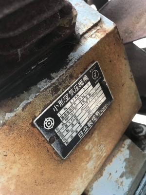 ปั้มลมติดถังHITACHI BEBICON ปั้มลมติดถังHITACHI BEBICON