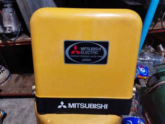 ขาย!! ปั้มน้ำแรงดันคงที่.มิตซู.ขนาด200w.พร้อมใช้งาน
