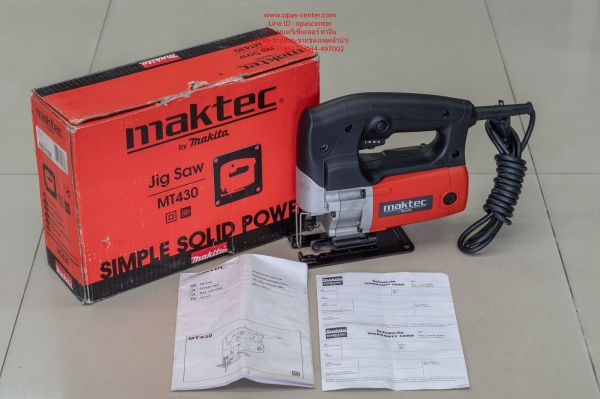 จิ๊กซอว์ ปรับรอบ MAKTEC รุ่น MT430 450W. ของแท้ สภาพใหม่มาก