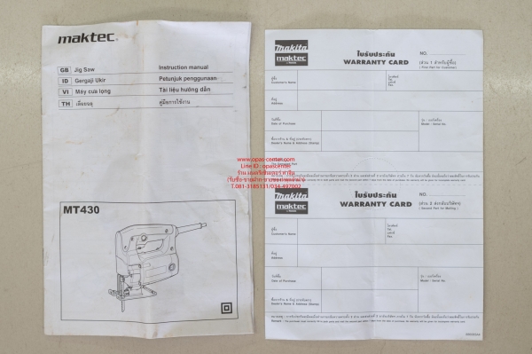 จิ๊กซอว์ ปรับรอบ MAKTEC รุ่น MT430 450W. ของแท้ สภาพใหม่มาก