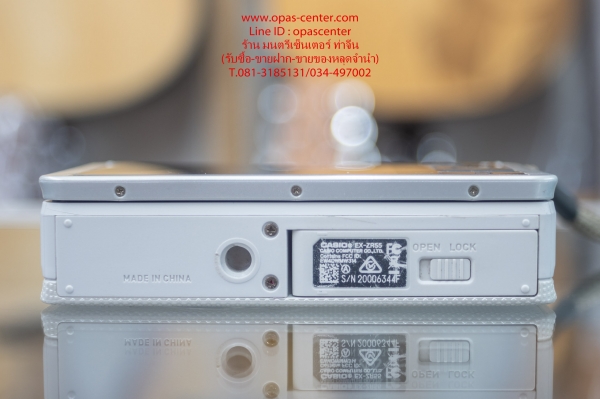 กล้องฟรุ้งฟริ้ง Casio EX-ZR55 16 ล้าน สีเงิน มีที่ชาร์ท เมม 16G สภาพใหม่