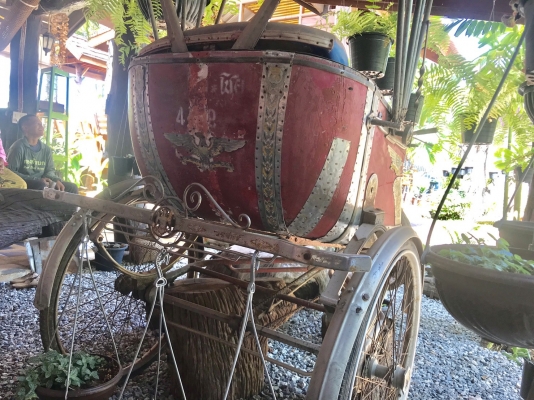 สามล้อโบราณ สามล้อโบราณ