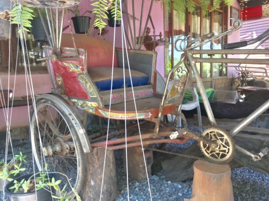 สามล้อโบราณ สามล้อโบราณ