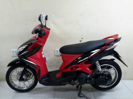 Yamaha Mio125 GT สภาพนางฟ้า เอกสารครบพร้อมโอน