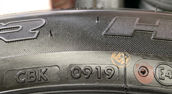 ยางป้ายแดง 205R16 Bridgestone ปี 19 ตุ่มเป้ง เส้นสีชัด