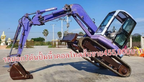 มาแล้วจ้าาา แมกโค รถตัก เก่านอกยังไม่เคยใช้ในไทย ราคาถูกๆจ้าาา สนใจสอบถาม 081-989-1989 หรั่งครับ