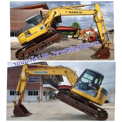 มาแล้วจ้าาา แมกโค รถตัก เก่านอกยังไม่เคยใช้ในไทย ราคาถูกๆจ้าาา สนใจสอบถาม 081-989-1989 หรั่งครับ