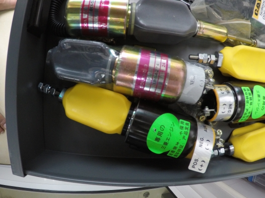 เซรินอยดึงดับ12v/24v ขายอะไหล่แบคโฮ เซรินอยดึงดับ12v/24v ขายอะไหล่แบคโฮ