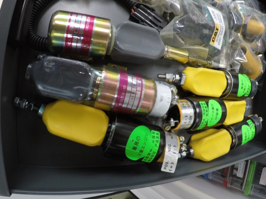 เซรินอยดึงดับ12v/24v ขายอะไหล่แบคโฮ