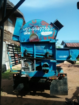 ตู้สีข้าว ตู้สีข้าว