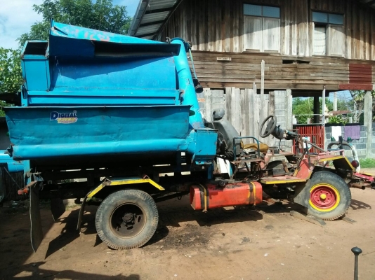 ตู้สีข้าว ตู้สีข้าว