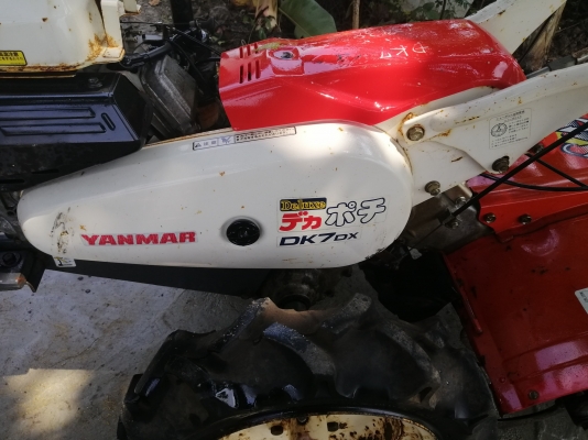 ขายรถพรวนดินyanmarDK7 เบนซิน OHV 7 แรง