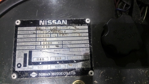 รถยกไฟฟ้านิสสัน น้ำหนักยก 1.50 ตัน เสาสูง 5.50 เมตร