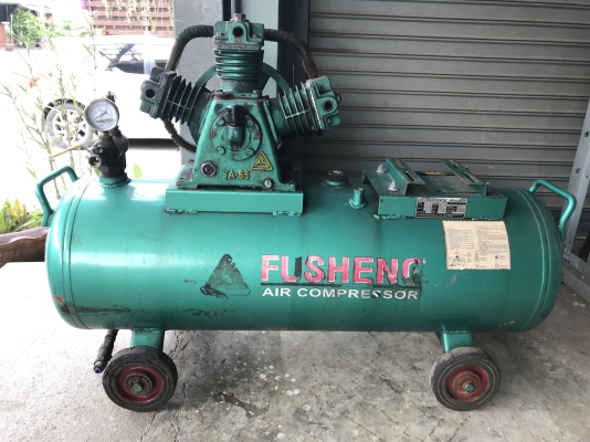 ขายถังปั๊มลม+หัวปั๊มลม Fusheng made in Taiwan ขนาด 105ลิตร ใส่มอเตอร์ 2HP. ใช้งานได้เลย สภาพสวย ปั๊มดูดดี พร้อมใช้งาน