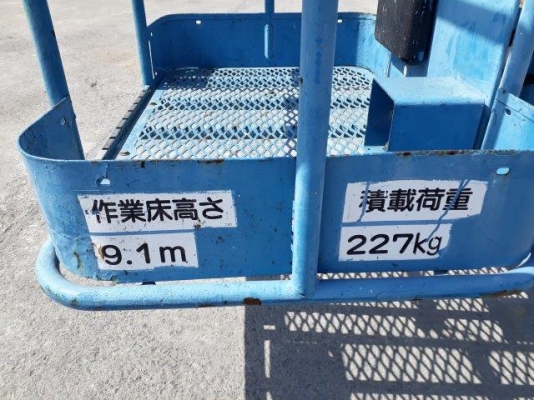 กระเช้าไฟฟ้า GENIE Z30-20N บูมพับ ยกสูง 9 เมตร มือสองญี่ปุ่น