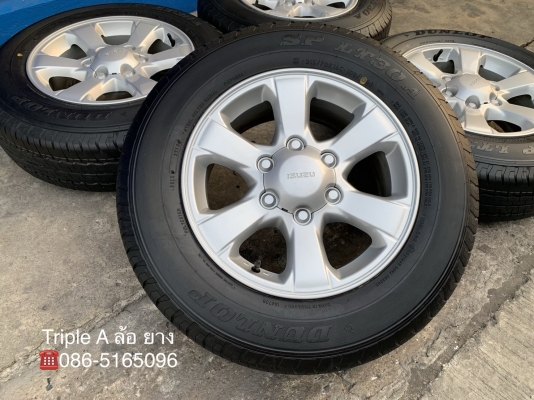 ล้อแม็กป้ายแดง ISUZU D-MAX Blue Power ขอบ 16 พร้อมยางป้ายแดง 215-70-16 Dunlop ปี 19 สวยๆ