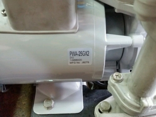 ปั๊ม hitachi 250 gx 2