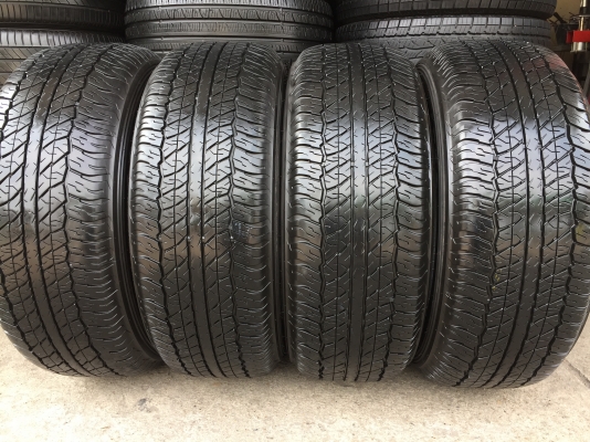 ยาง DUNLOP 265-60-18 ปี 18 4 เส้น 5900 ยางสวยไม่บวมดอกยางเหลือเยอะเอาไปวิ่งกันใด้อีกยาวค่ะ ราคาพร้อมใส่ ร้านอยู่กระทุ่มแบน ### ราคาไม่รวมส่ง ต่างจังหวัดส่งได้ ### #### ไม่มีเก็บปลายทางโอนเงินส่งของ #### #### ถ้าคิดว่าแพงผ่านก่อนนะค่ะ #### 0878613433 id kk ยาง DUNLOP 265-60-18 ปี 18 4 เส้น 5900 ยางสวยไม่บวมดอกยางเหลือเยอะเอาไปวิ่งกันใด้อีกยาวค่ะ ราคาพร้อมใส่ ร้านอยู่กระทุ่มแบน ### ราคาไม่รวมส่ง ต่างจังหวัดส่งได้ ### #### ไม่มีเก็บปลายทางโอนเงินส่งของ #### #### ถ้าคิดว่าแพงผ่านก่อนนะค่ะ #### 0878613433 id kk