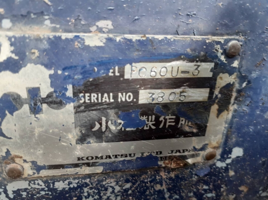 ขายรถแบคโฮ KOMATSU PC60U-3