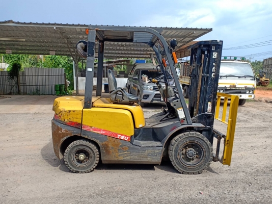 ขายด่วน