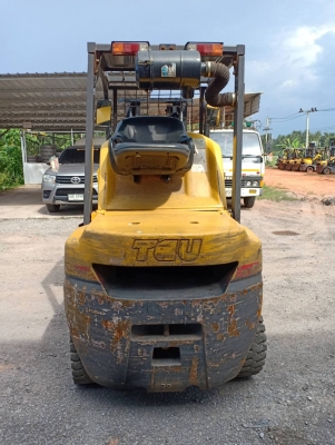 ขายด่วน ขายด่วน