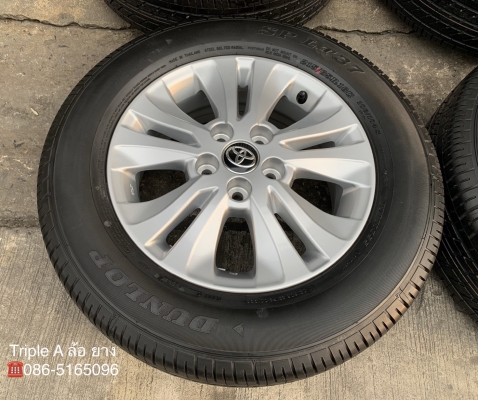 ล้อแม็กป้ายแดง Toyota Revo ขอบ 16 พร้อมยางป้ายแดง 215-65-16 Dunlop ปี 19 สวยกริ๊บ ล้อแม็กป้ายแดง Toyota Revo ขอบ 16 พร้อมยางป้ายแดง 215-65-16 Dunlop ปี 19 สวยกริ๊บ