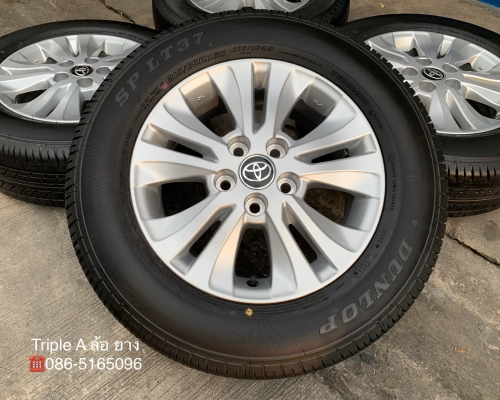 ล้อแม็กป้ายแดง Toyota Revo ขอบ 16 พร้อมยางป้ายแดง 215-65-16 Dunlop ปี 19 สวยกริ๊บ ล้อแม็กป้ายแดง Toyota Revo ขอบ 16 พร้อมยางป้ายแดง 215-65-16 Dunlop ปี 19 สวยกริ๊บ