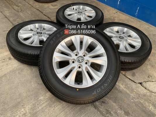 ล้อแม็กป้ายแดง Toyota Revo ขอบ 16 พร้อมยางป้ายแดง 215-65-16 Dunlop ปี 19 สวยกริ๊บ