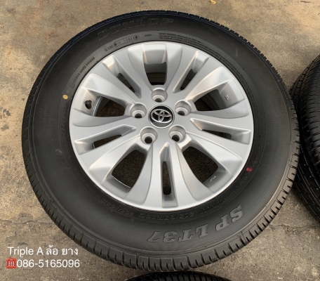 ล้อแม็กป้ายแดง Toyota Revo ขอบ 16 พร้อมยางป้ายแดง 215-65-16 Dunlop ปี 19 สวยกริ๊บ ล้อแม็กป้ายแดง Toyota Revo ขอบ 16 พร้อมยางป้ายแดง 215-65-16 Dunlop ปี 19 สวยกริ๊บ