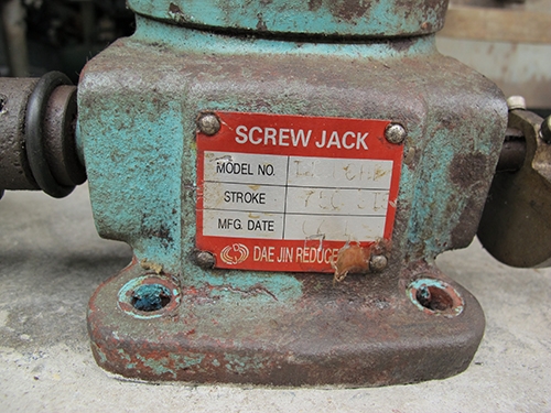 ขายสกรูแจ็ค1คุ่ ของไต้หวัน