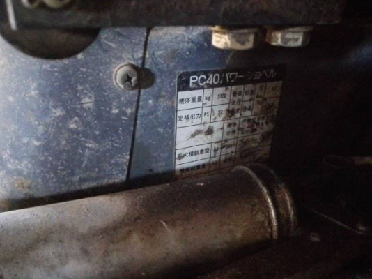 Komatsu PC40-7 รถขุดญี่ปุ่น สนใจโทร. 080-6565422 (หนิง)