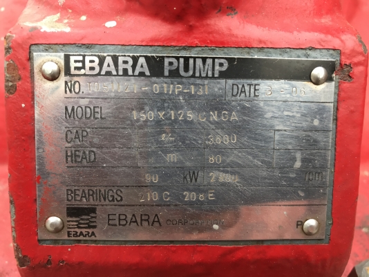 ขายปั๊มน้ำแรงเหวี่ยงสปิทเคท Ebara splitcase ใบพัดทองเหลือง ขนาดเข้า 6นิ้ว ออก 5นิ้ว สภาพสวย พร้อมใช้งาน