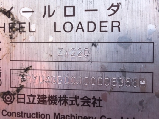 ขายรถตัก ยี่ห้อ TCM รุ่น ZW220