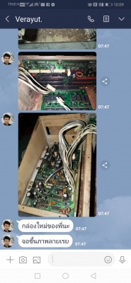 ซ่อมกล่องpowersupply และหน้าจอm5ซ่อม