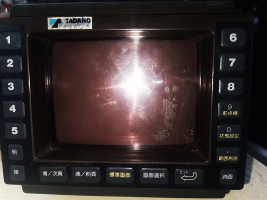 ซ่อมกล่องpowersupply และหน้าจอm5ซ่อม