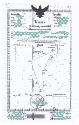ขายเกาะ เนื้อที่ 140 ไร่ เอกสารโฉนด ราคา 700 ล้าน